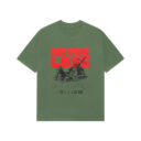 front-67d128da770b7-Forest_Green_XS_Premium_Oversized_T-shirt.jpg